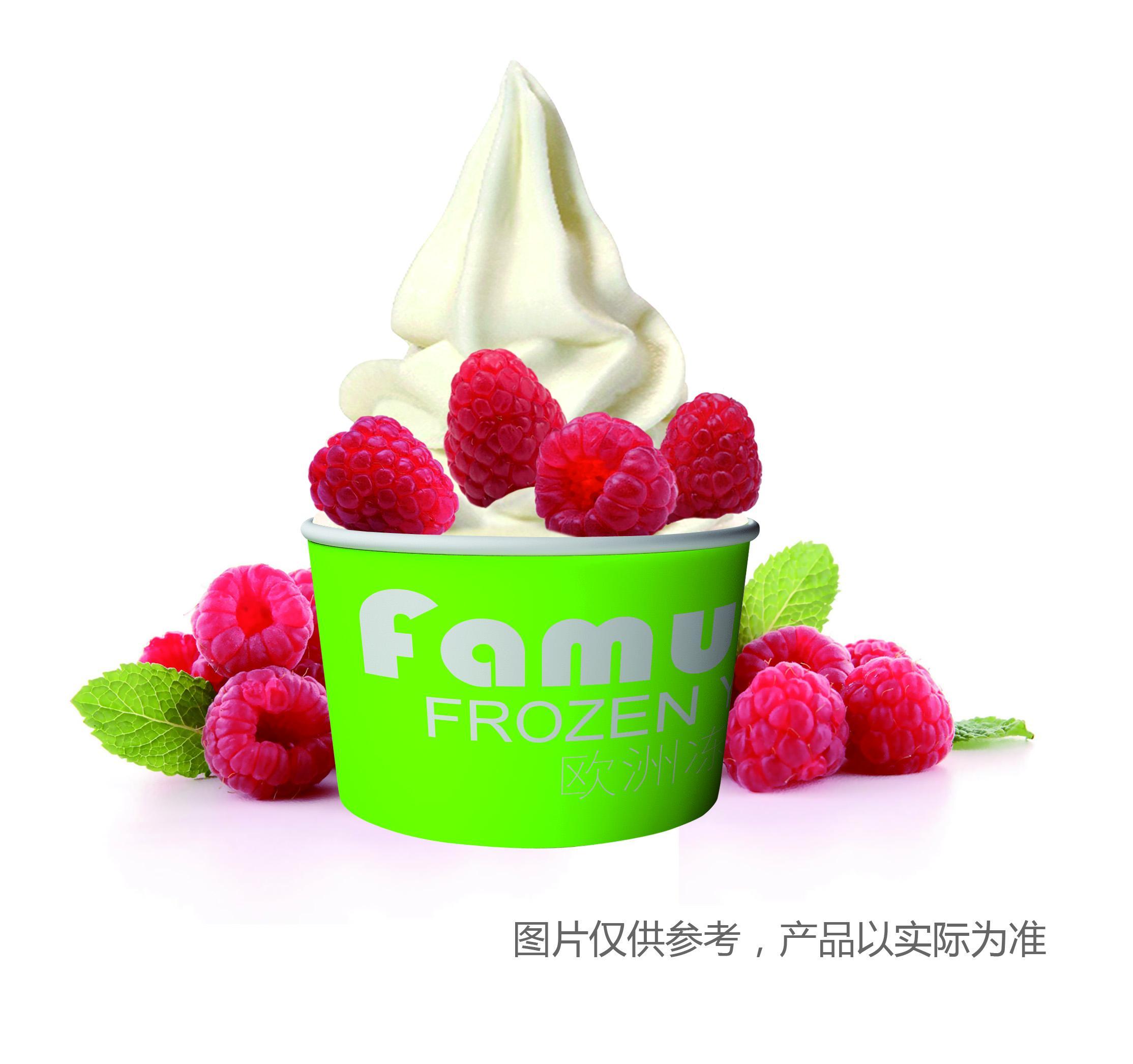 famul法穆尔欧洲冻酸奶