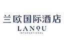 兰欧酒店